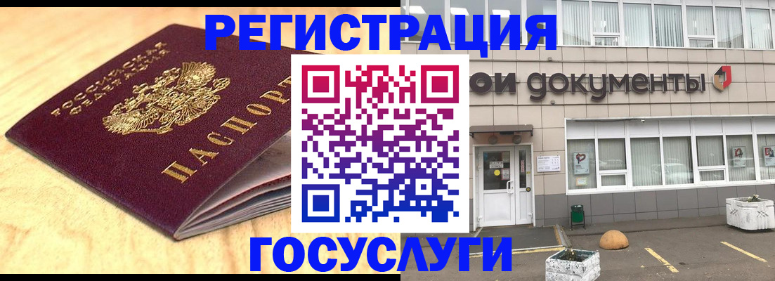 форма 3 в Сарове